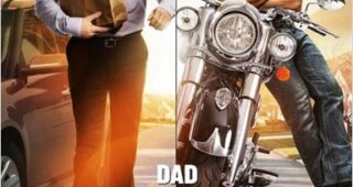Daddy's Home : Affiche US du film