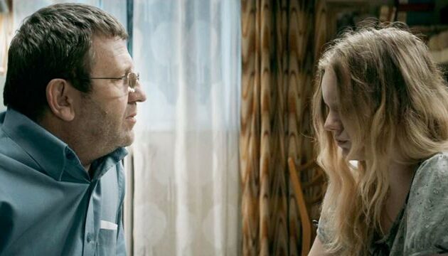Baccalauréat : Cannes 2016