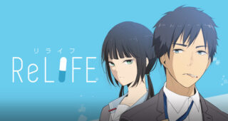 ReLIFE : Photo Relife