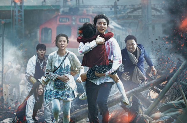Dernier train pour Busan : Photo
