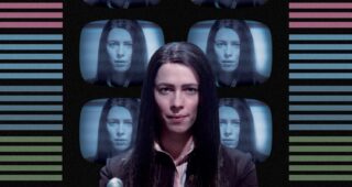 Christine : Affiche