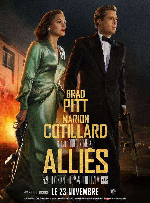 Affiche française