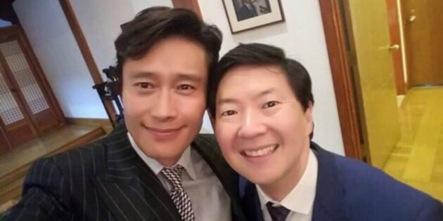 Keon Jeongselfie