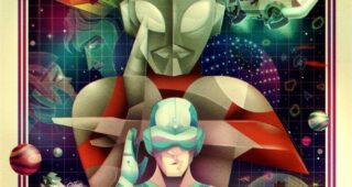 Ready Player One : Affiche