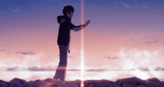 Your Name : Photo Your Name