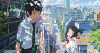 Your Name : Photo your name
