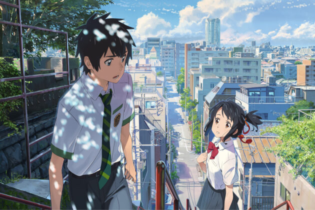 Photo your name