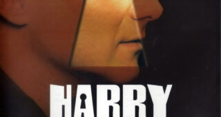 Harry, un ami qui vous veut du bien : Affiche