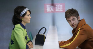 Legion saison 1 : Photo Dan Stevens