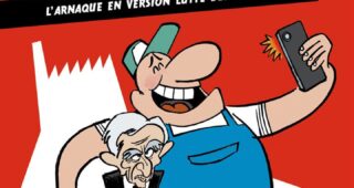 Merci Patron ! : Affiche