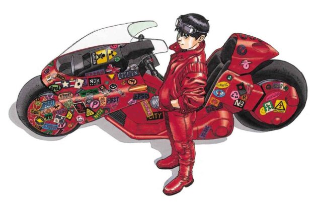 Photo Artwork Akira
