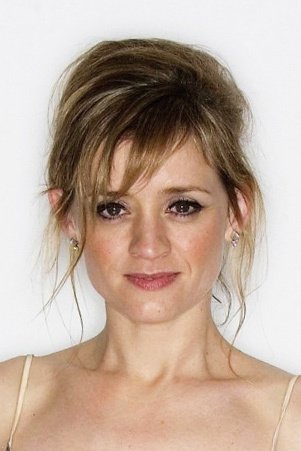 Anne-Marie Duff : Photo officielle