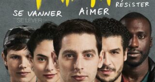 Patients : Affiche officielle