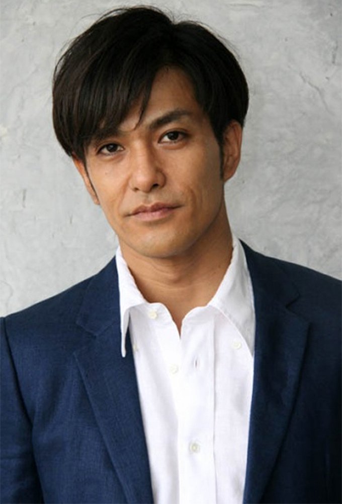 Kazuki Kitamura : Photo officielle