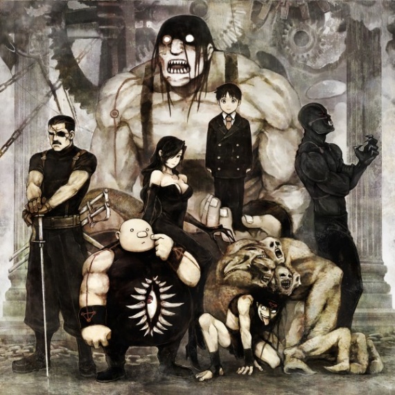 Photo Fullmetal Alchemist