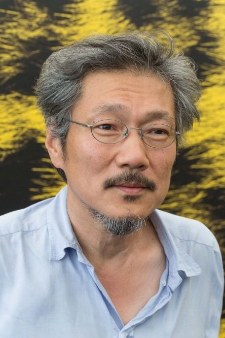 Hong Sang-soo : Photo officielle