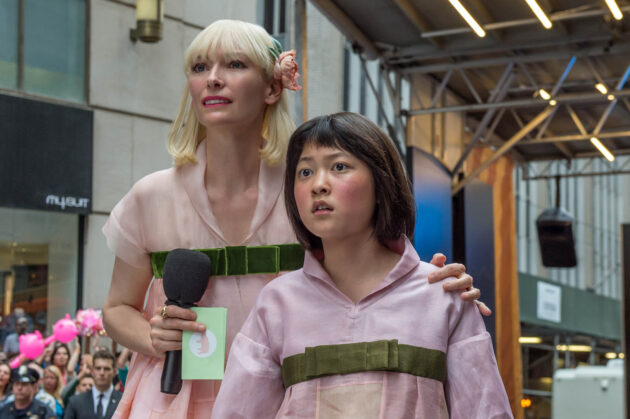 Photo Seo-hyun Ahn, Tilda Swinton