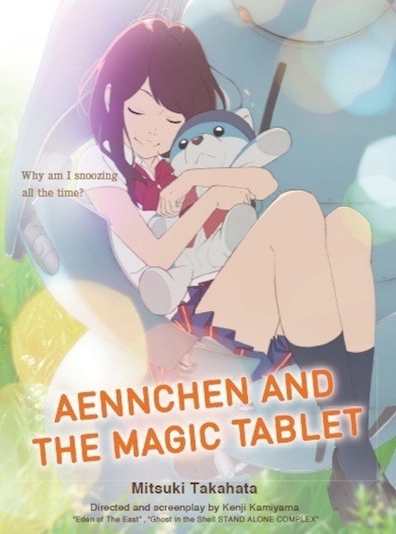 Hirune Hime, Rêves éveillés : Affiche officielle