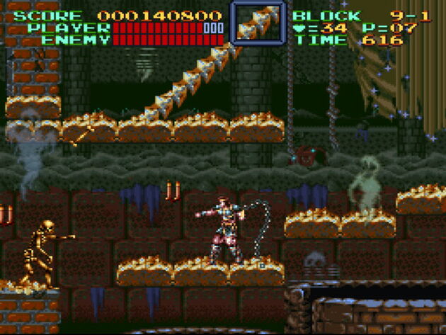 Photo Super Castlevania 4