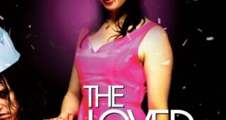 The Loved Ones : Affiche officielle