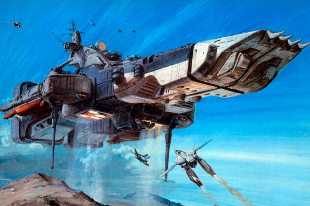 Photo Robotech