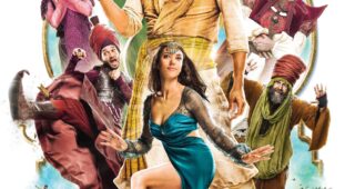 Les nouvelles aventures d'Aladin : Affiche officielle