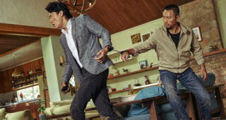 Manhunt : Photo
