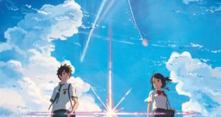 Your Name : Affiche française