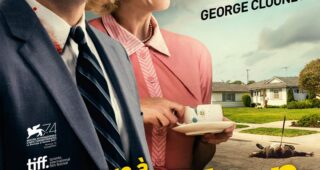 Bienvenue à Suburbicon : Affiche