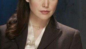 Reiko Aylesworth : Photo officielle