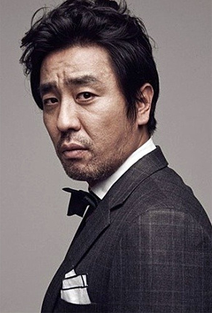 Ryu Seung-ryong : Photo officielle