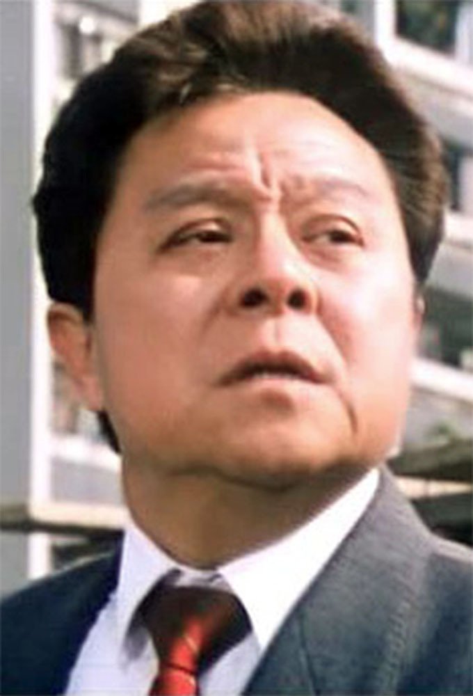 Bill Tung : Photo officielle