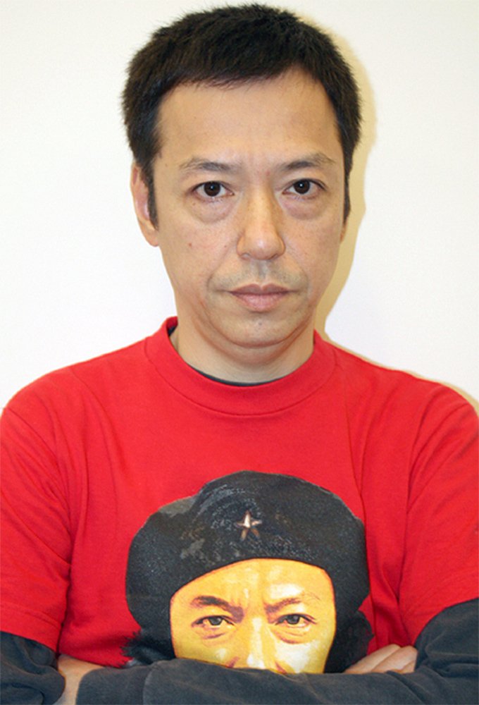 Itsuji Itao : Photo officielle