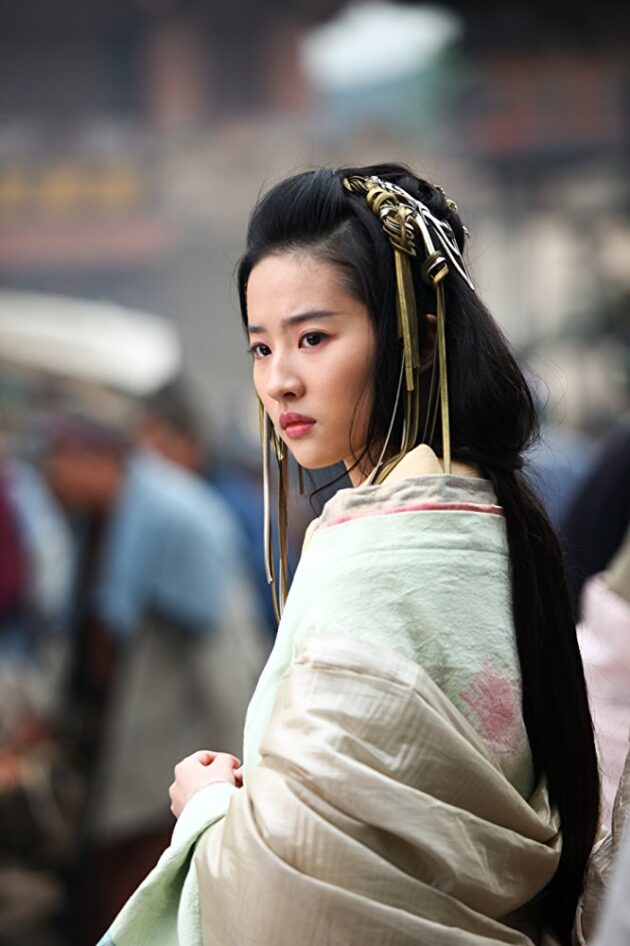 Photo Hong men