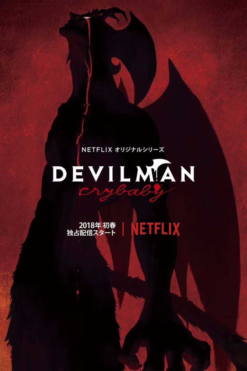 Devilman Crybaby : Affiche officielle