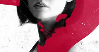 Truth or Dare : Affiche