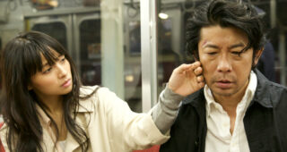 Vers la lumière : Photo Masatoshi Nagase, Ayame Misaki