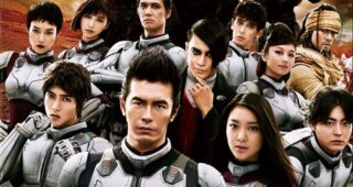 Terra Formars : Affiche officielle