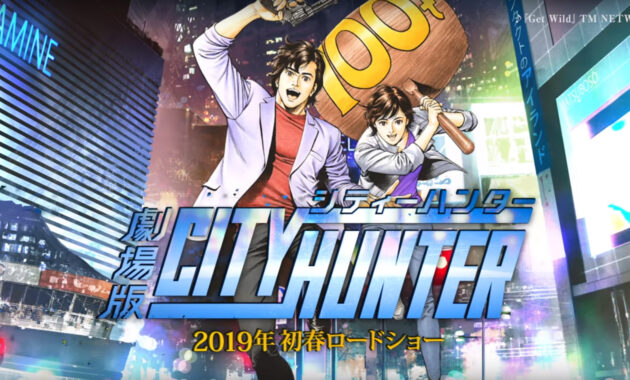 Nicky Larson : Photo City Hunter 2019