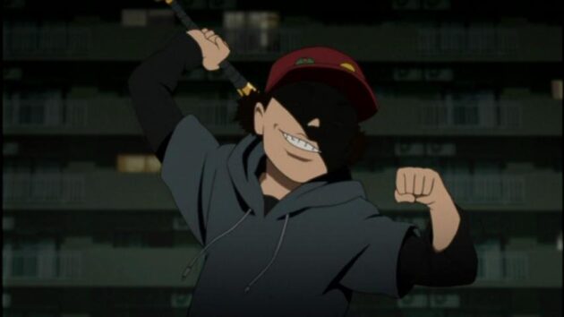 Photo Paranoia agent