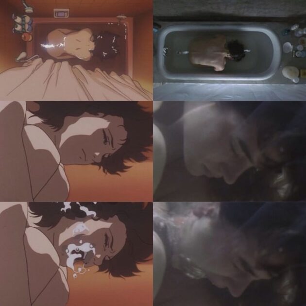 Photo Perfect Blue