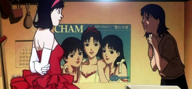 Photo Perfect Blue