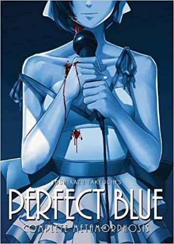 Photo Perfect Blue