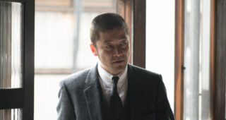 The Outsider : Photo Tadanobu Asano