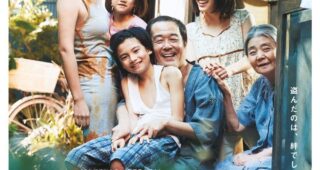 Shoplifters : Affiche officielle