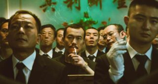 Ash Is Purest White : Photo