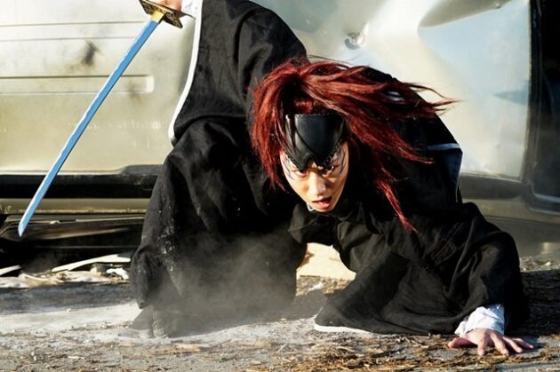 Photo Bleach