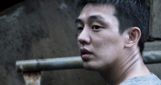Burning : Photo Yoo Ah-In