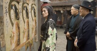Gong Li : Photo Mémoires d'une geisha