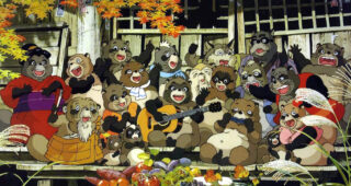 Pompoko : Photo